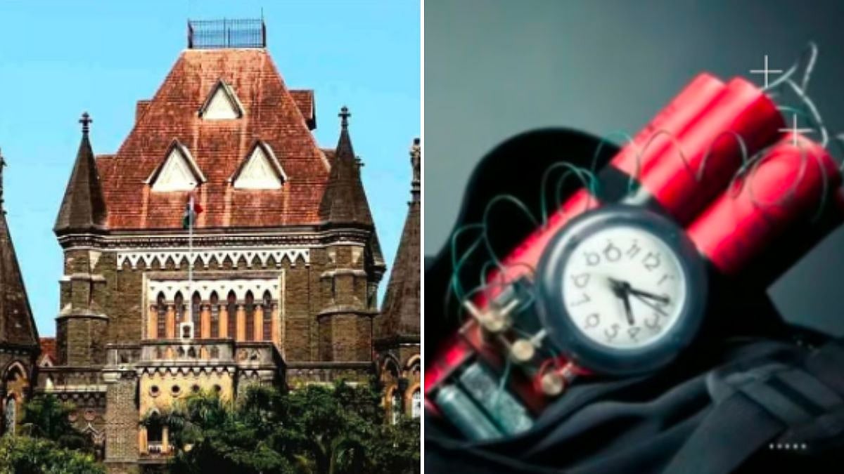 Bomb Threat At Bombay High Court Investigated By Mumbai Police, No Suspicious Object Found