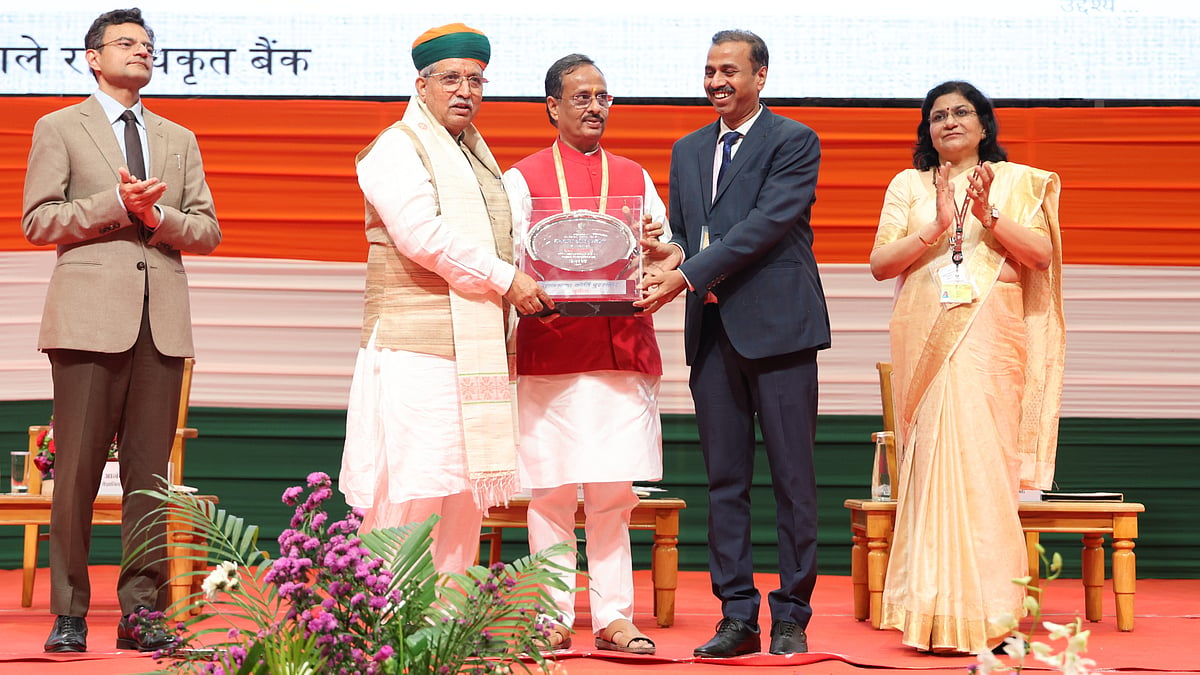 Indian Bank Receives Rajbhasha Kirti Award 2024-25