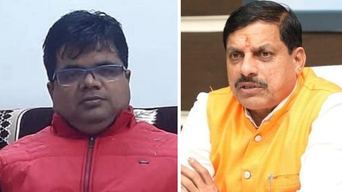 MP CM Mohan Yadav Suspends Sabalgarh SDM For Inappropriate Behaviour Towards Woman Over Phone 
