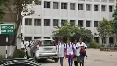 Now, Madhya Pradesh Has 4 New Ayurvedic Medical Colleges