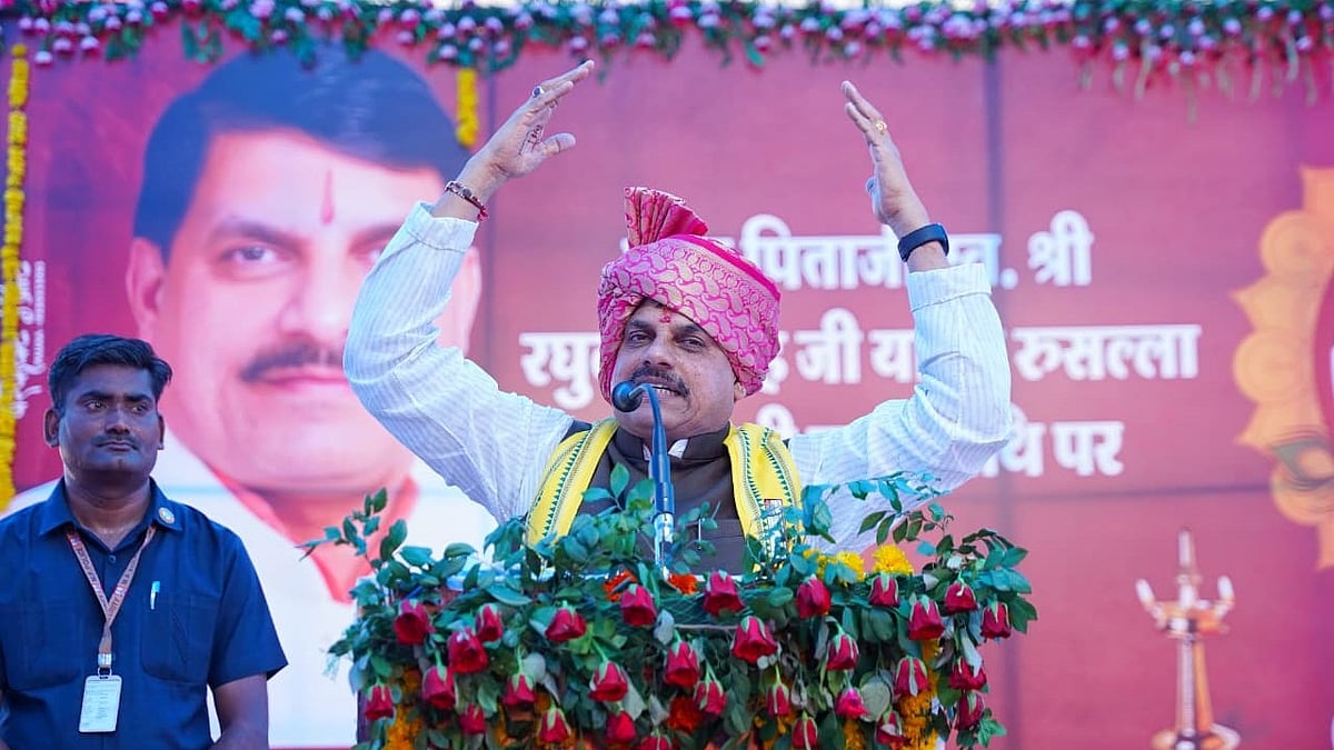 WATCH: 'Behno! Chappal Taiyar Rakhna…' MP CM Mohan Yadav Advices Ladli Behna, Slams Congress Over...