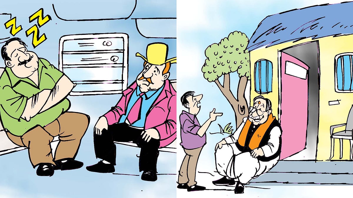 Madhya Pradesh Political Punch: Big Show, Simple Living, Avoiding Snores & More