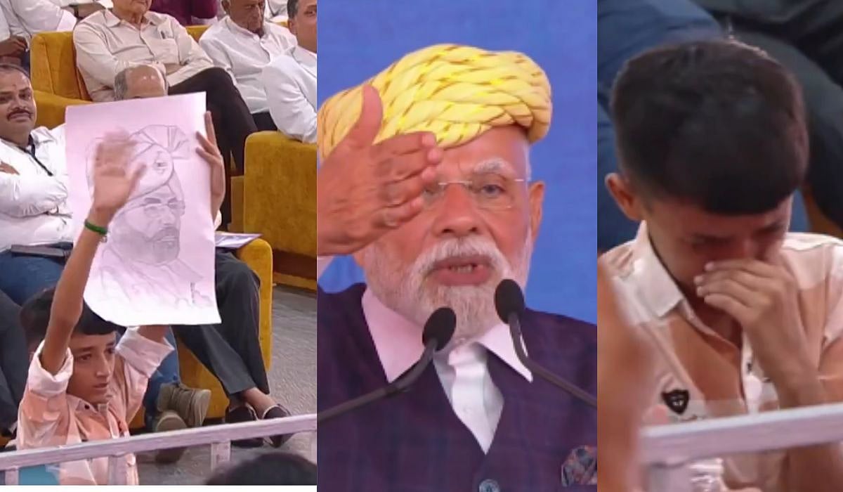 Child Gets Emotional, Bursts Into Tears After PM Modi Notices Him Holding His Portrait & Asks Organisers To Collect It | PTI