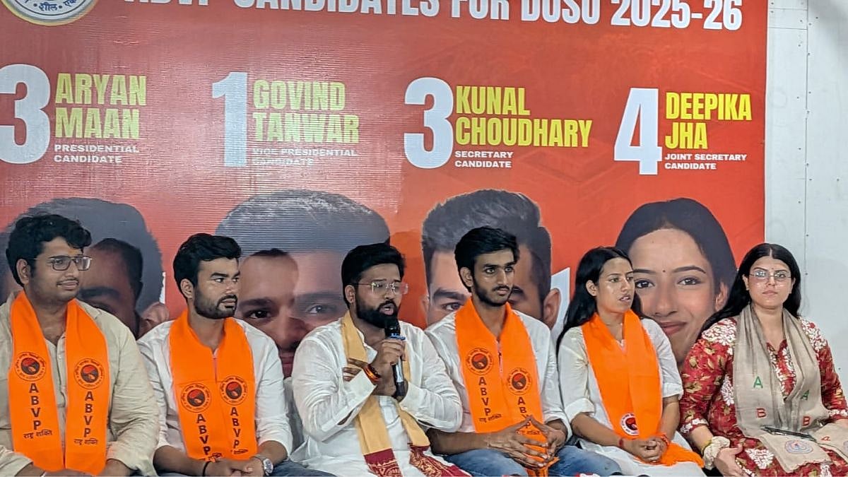 DUSU Election Result 2025: ABVP’s New Secretary Kunal Choudhary With A Vision For Scholarships And...