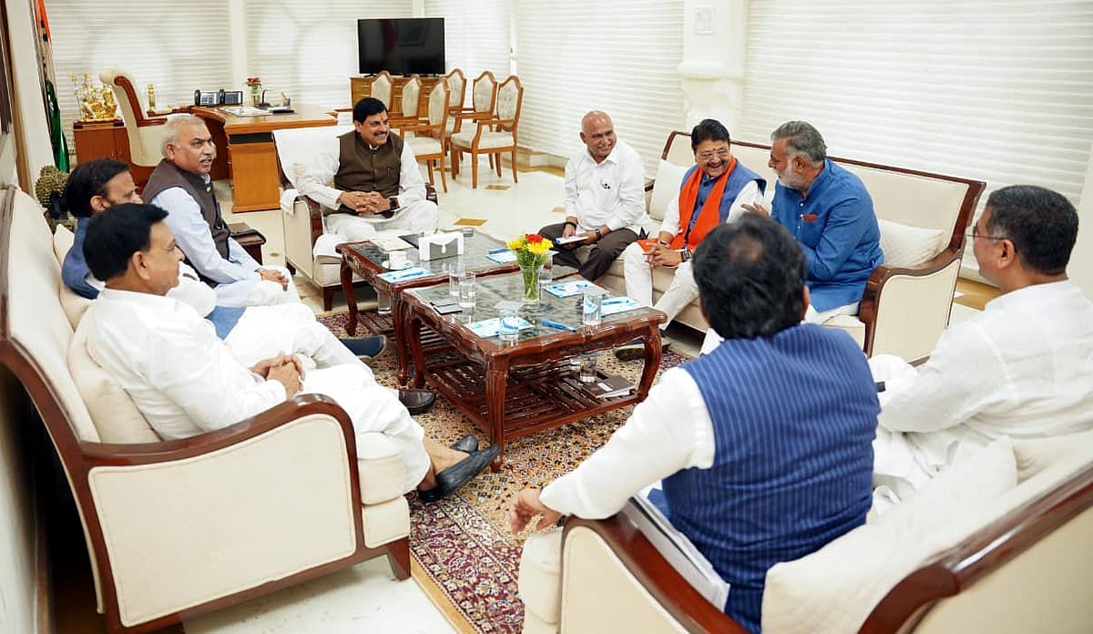 Coordination Meeting Held At MP CM Mohan Yadav House Lays Stress On Joint Decisions