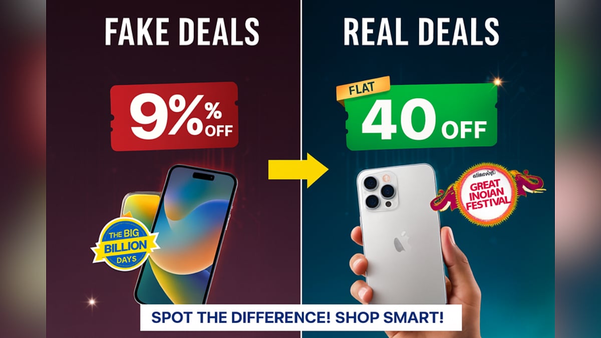 Real Or Fake Deal: What Shoppers Must Know About Flipkart BBD & Amazon Great Indian Festival | Buyhatke Magic