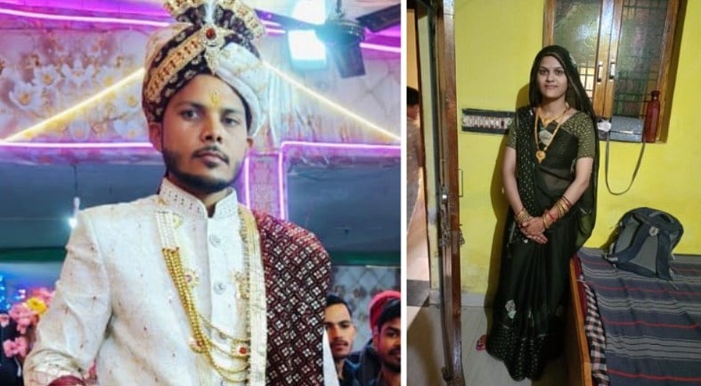 23-Year-Old Newlywed Woman Hangs Herself To Death In MP's Jabalpur; Family Alleges Dowry Torture By...