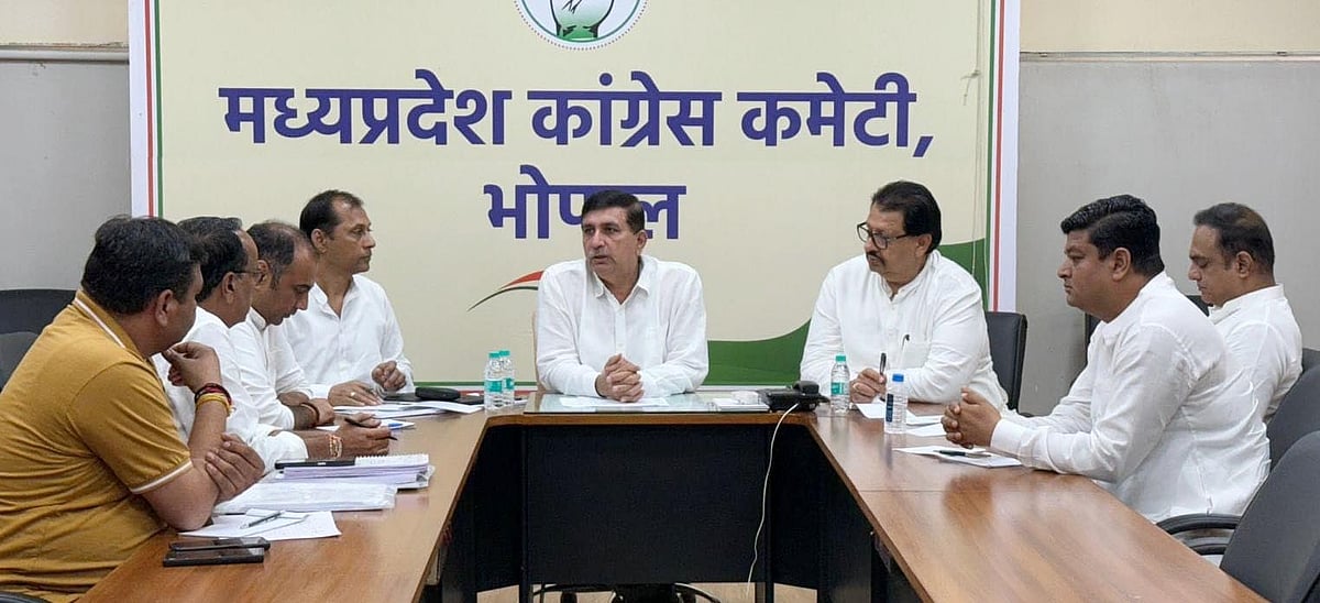 Appoint Block Chiefs Or Face Ouster, District Congress Committee Presidents In MP Told