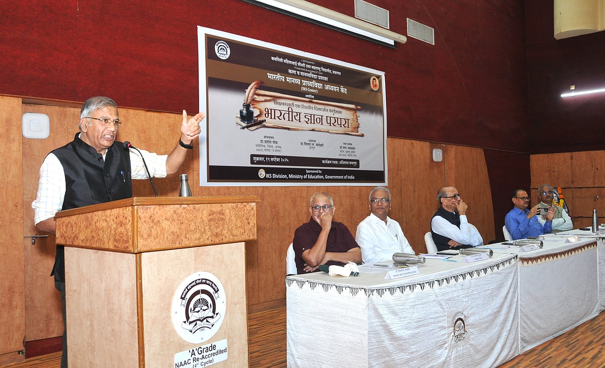 Jalagon: ‘Ancient Indian Knowledge Will Be Useful In Making India A World Leader’, Says Prof. Pol At University Workshop | 