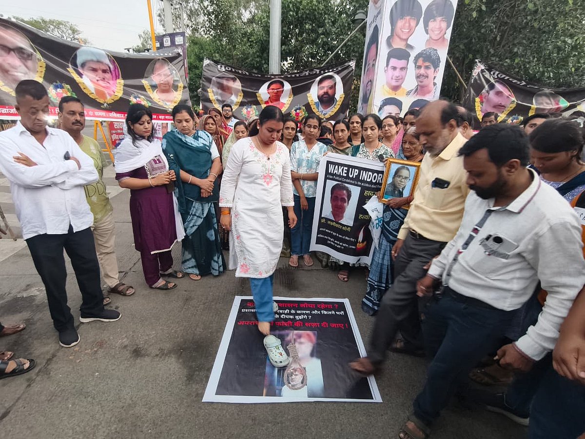 Indore Airport Road Truck Tragedy: Families & Locals Outraged At Lack Of Empathy