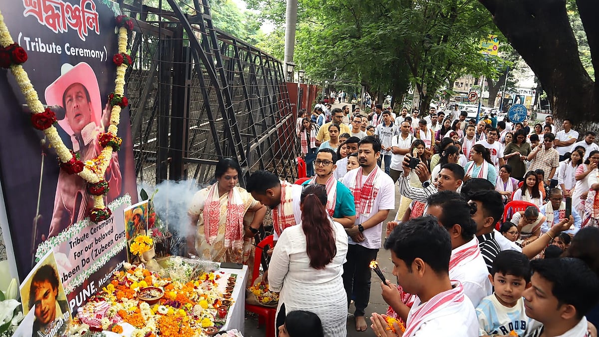 Pune VIDEOS: Assamese Community Pays Tribute To Late Iconic Singer Zubeen Garg At Chhatrapati Sambhaji Maharaj Garden On JM Road | Anand Chaini