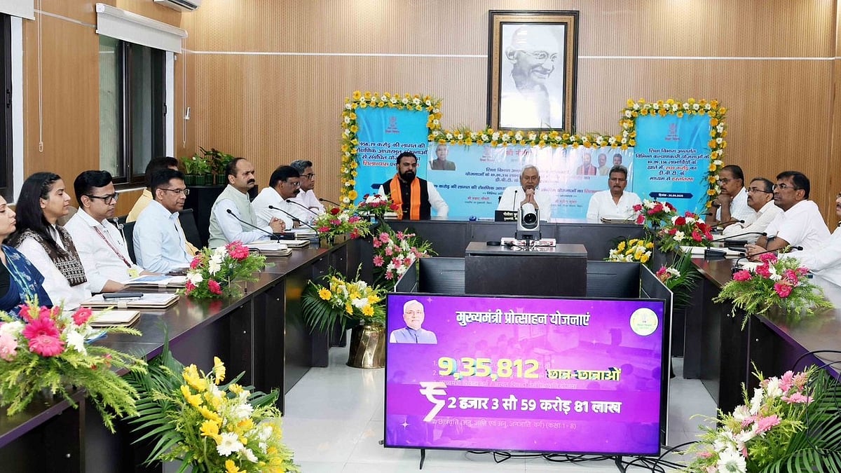 Bihar CM Nitish Kumar Launches 331 Education Projects Worth ₹958 Crore