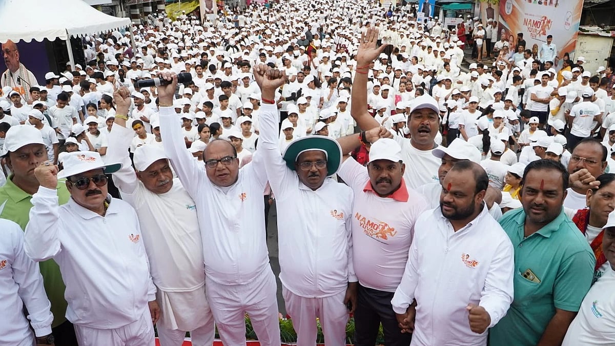 Over 3k Students Participate In 'Namo Youth Marathon' In Ujjain Under Seva Pakhwada Campaign