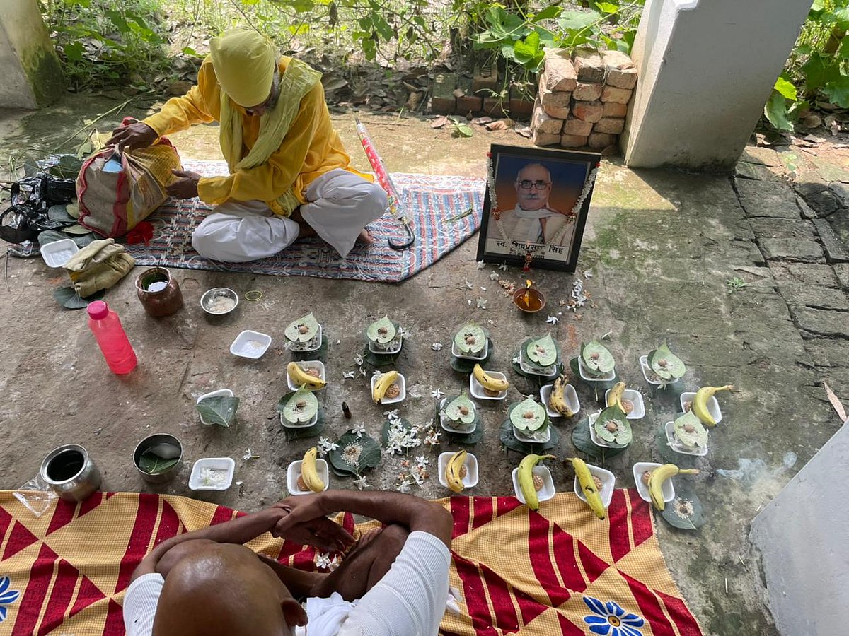 Sarva Pitru Amavasya