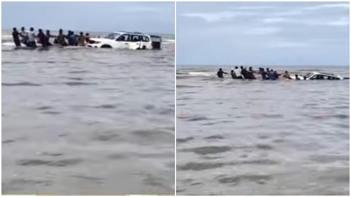 Vasai: Car Swept Into Sea At Kalamb Beach; Tourists Rescued | Video