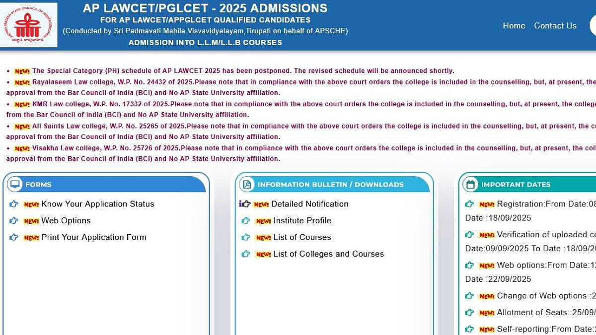 AP LAWCET 2025 Seat Allotment Result | Official Website