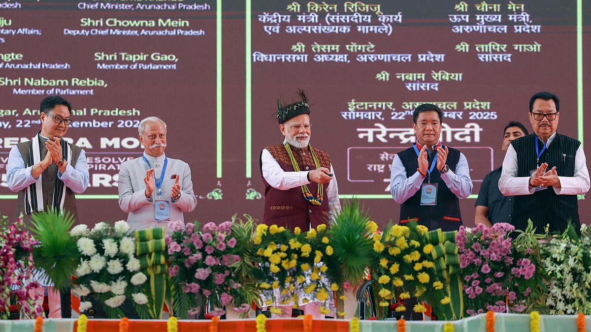 'Double Benefits From Double-Engine BJP Govt': PM Modi Inaugurates ₹5,127-Crore Development Projects In Arunachal Pradesh - VIDEO