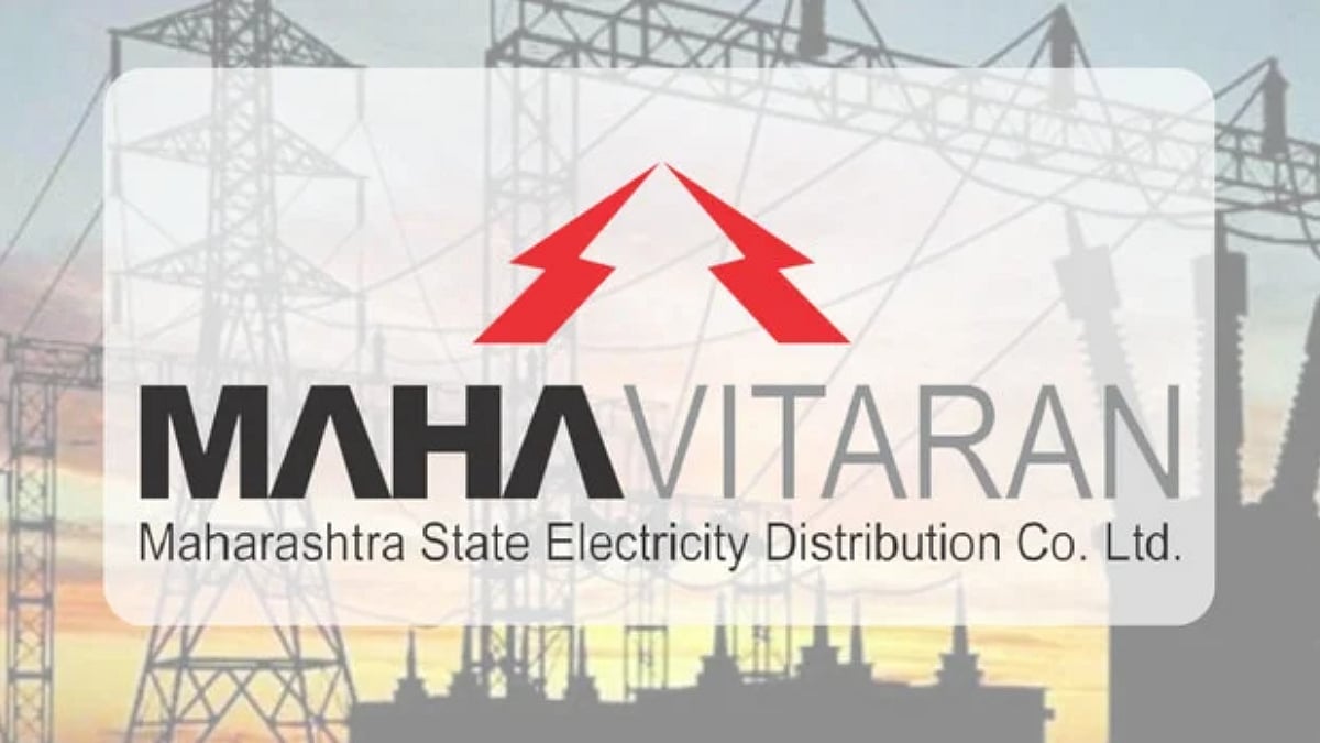 Navi Mumbai News: MSEDCL Launches Automated Online Approval System For Electricity Load Increases...