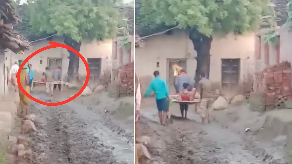 VIDEO: Villagers Carry Sick, Elderly Person On Cot For Medical Help Due To Unavailability Of Proper...