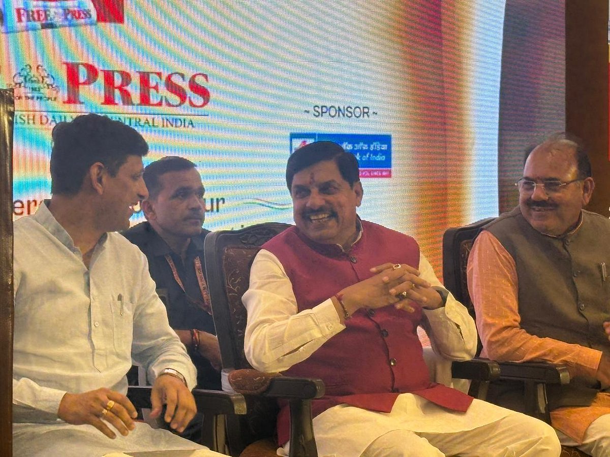 42 Years Of Free Press In Madhya Pradesh: CM Mohan Yadav Felicitates Mayors & Councillors For...