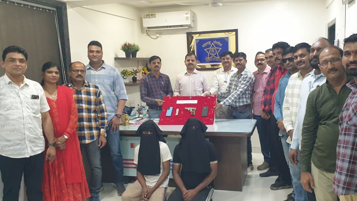 Thane Crime: Bhiwandi Police Arrest 2 Individuals For Possessing 4.7 Kg Ganja Worth ₹3.5 Lakh