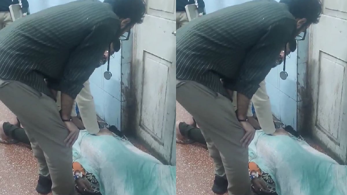 Pune Shocker! Katkari Youth Dies at Sassoon General Hospital After Being Left Untreated For 2 Hours (VIDEO) 