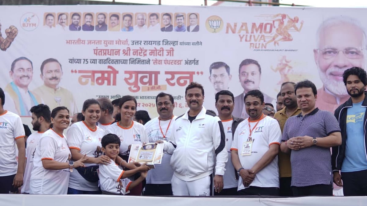 Panvel News: Grand 'Namo Yuva Run' Organised To Promote Healthy And Drug-Free India On PM Modi’s 75th Birthday