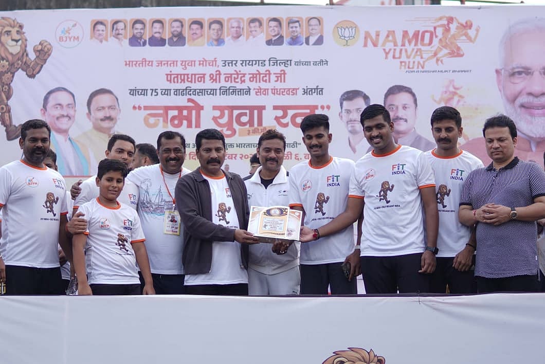 Thousands of youth participate in the “Namo Yuva Run” at Panvel, promoting a healthy and drug-free India