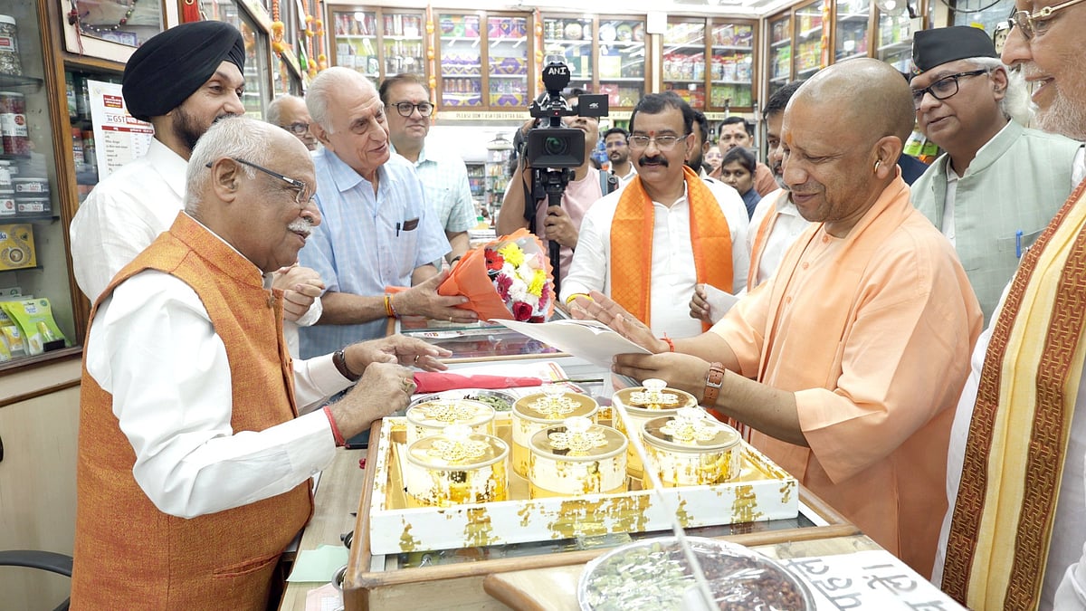 'Uttar Pradesh To Gain Most From Tax Cuts Under New GST Reform': CM Yogi Adityanath
