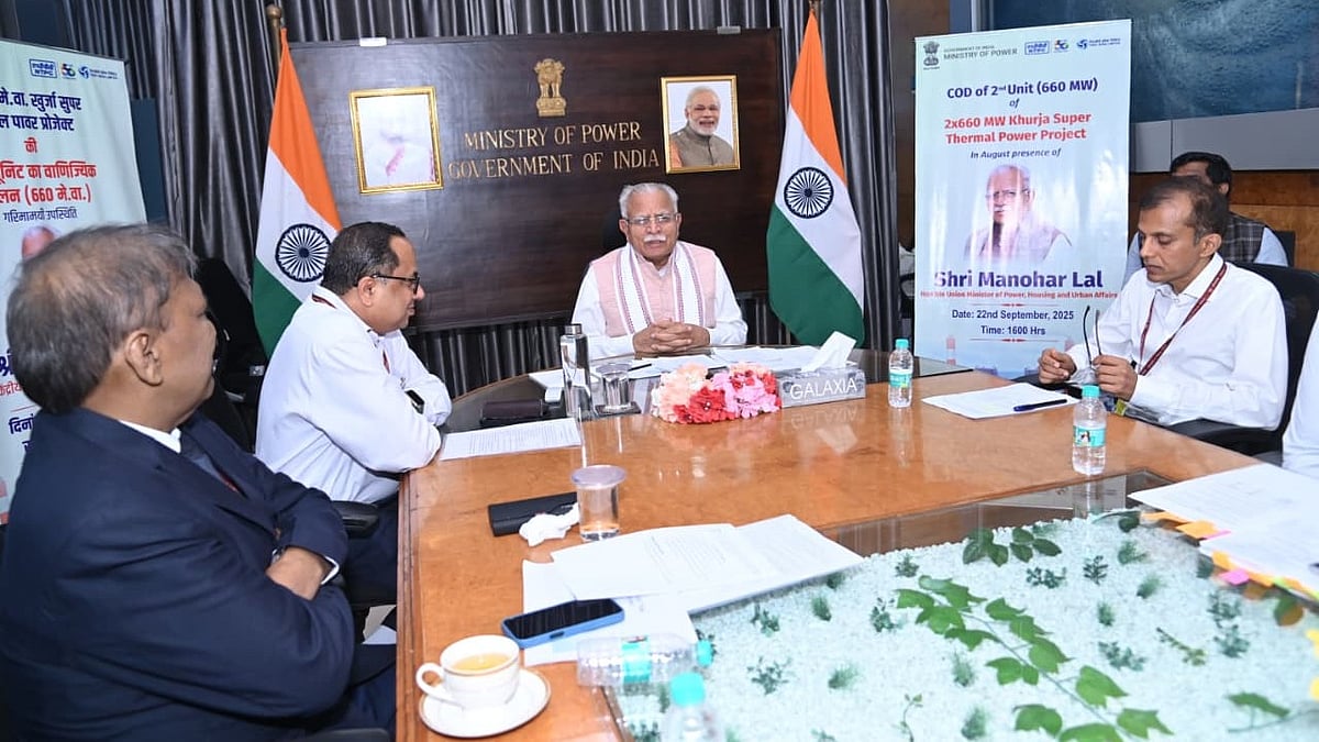 THDCIL Launches 2nd Unit of Khurja Super Thermal Power Project