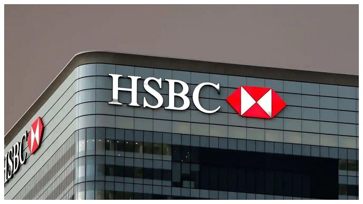 Indian Equities Look Attractive On Regional Basis, Cushioned From US Tariff Hit: HSBC Global...