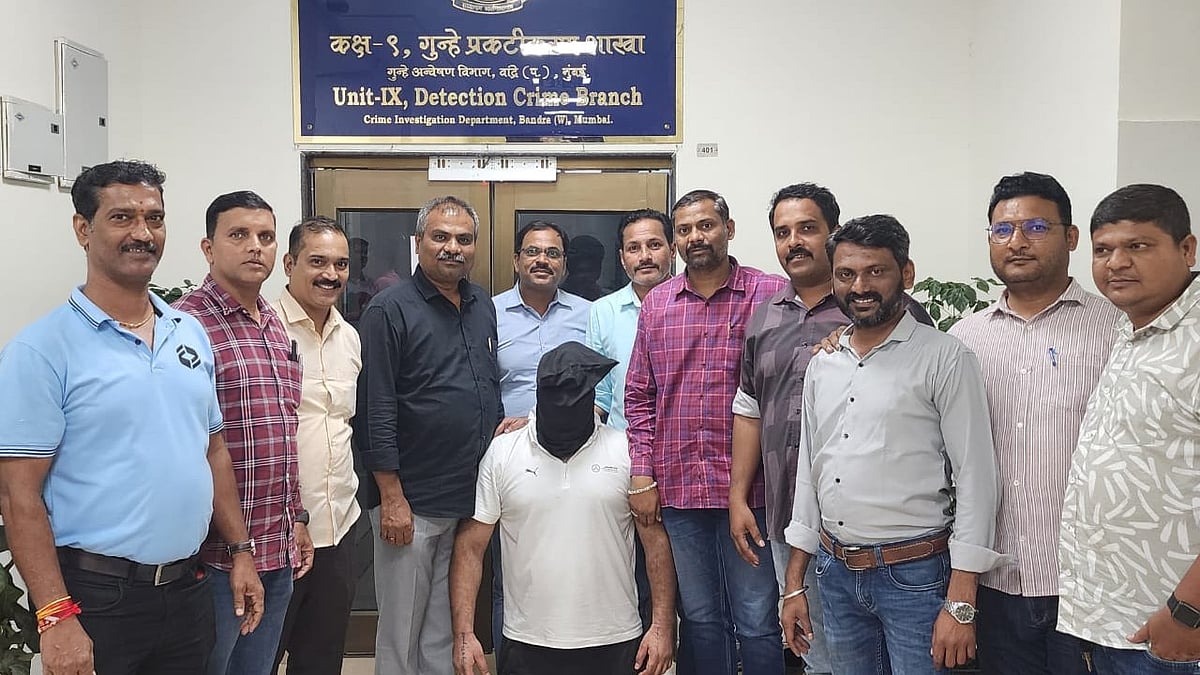 Mumbai Crime Branch Nabs Fugitive Wanted For Murder, Robbery & Extortion In Jammu
