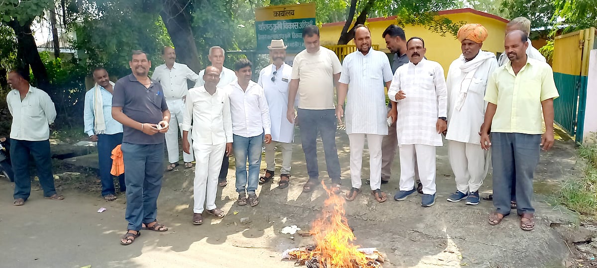 MP News: Protests Erupts In MP's Mandsaur Over Collector’s Post Dismissing Soybean Losses