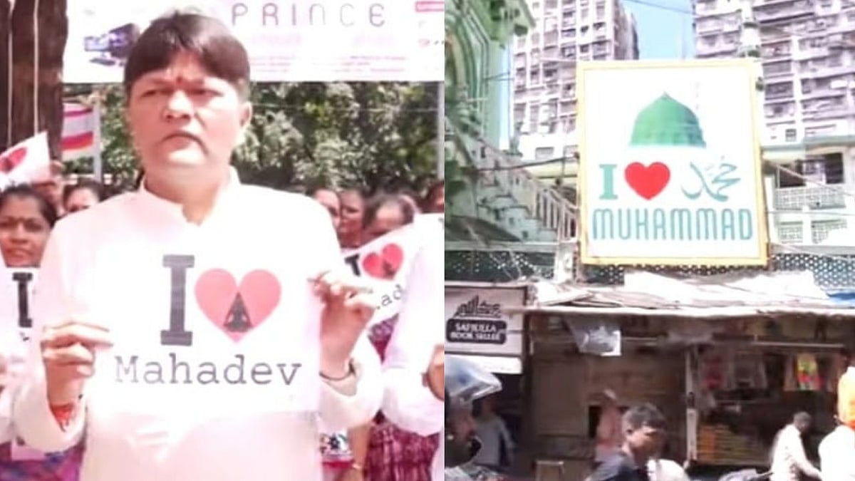 Hindu Groups Announce Gatherings In Mumbai With 'I Love Mahadev' Banners To Counter 'I Love Muhammad' Campaign By Muslims  | 