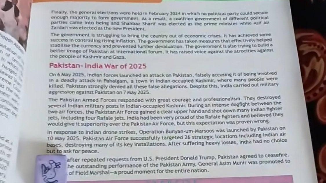 X/@IndianTechGuide