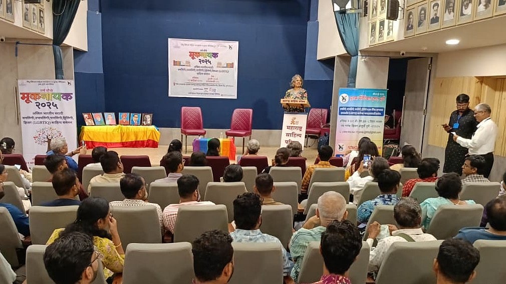 Ujjwala Barve addressing the event