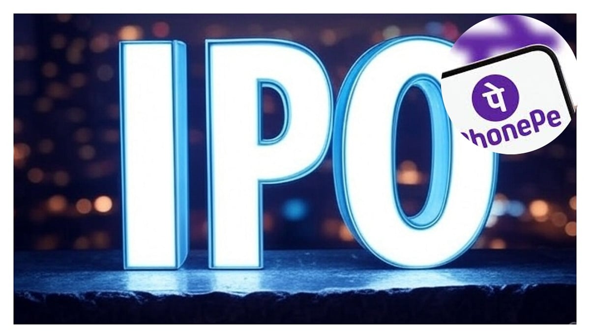 PhonePe Moves Closer To IPO Dream, ₹1,200 Crore Issue Likely In Initial Offer