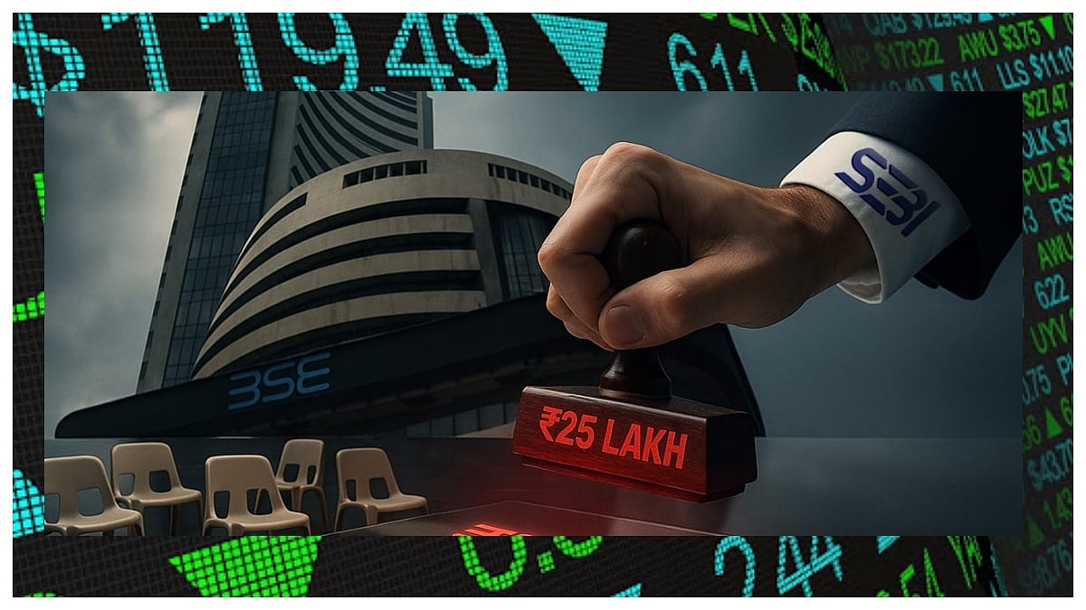 SEBI Levies ₹25 Lakh Fine On Two Individuals For Insider Trading Scam