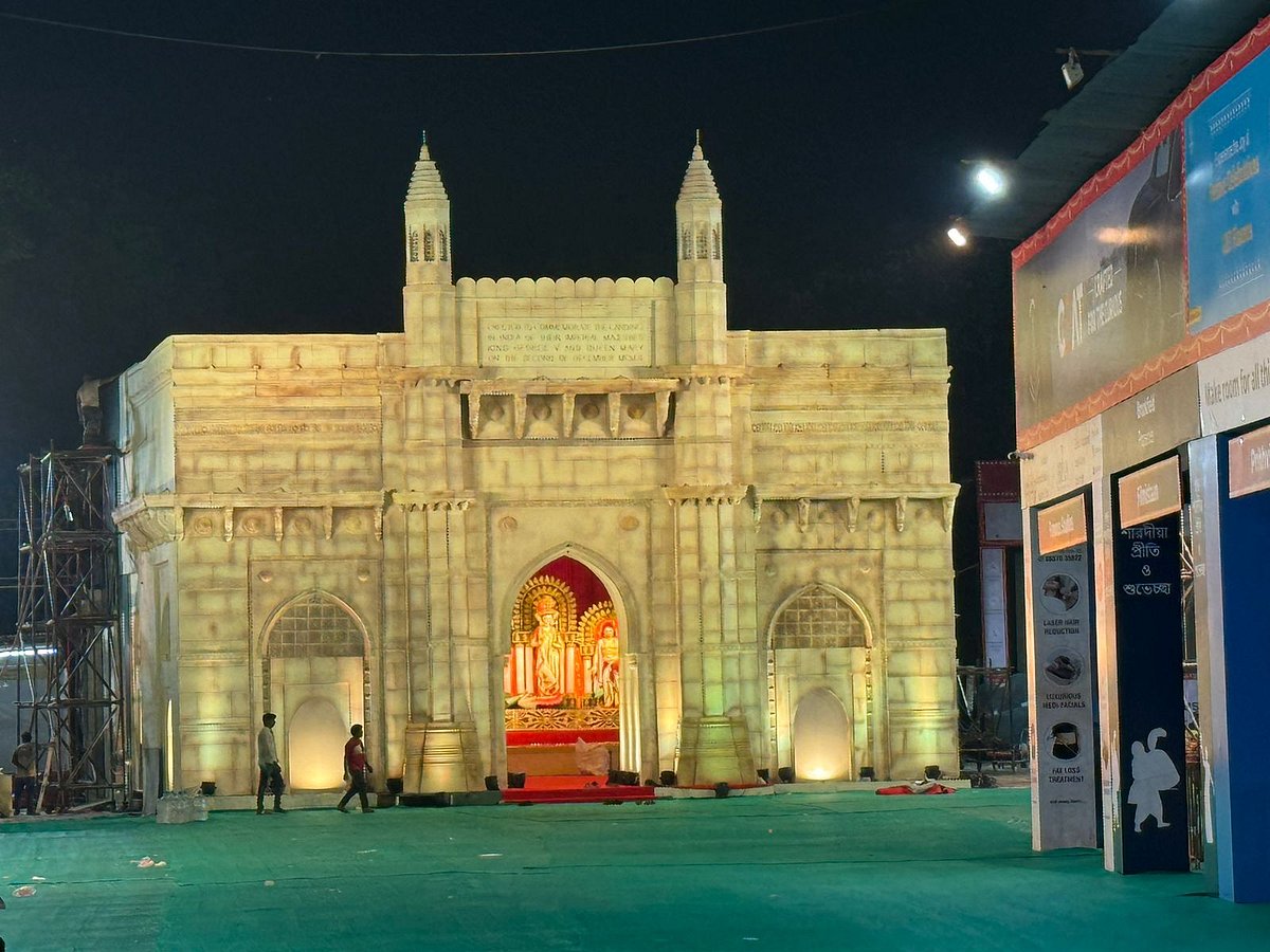 Powai Bengali Welfare Association' Sarvajanin Durgotsav, Near Jal Vayu Vihar, Powai
