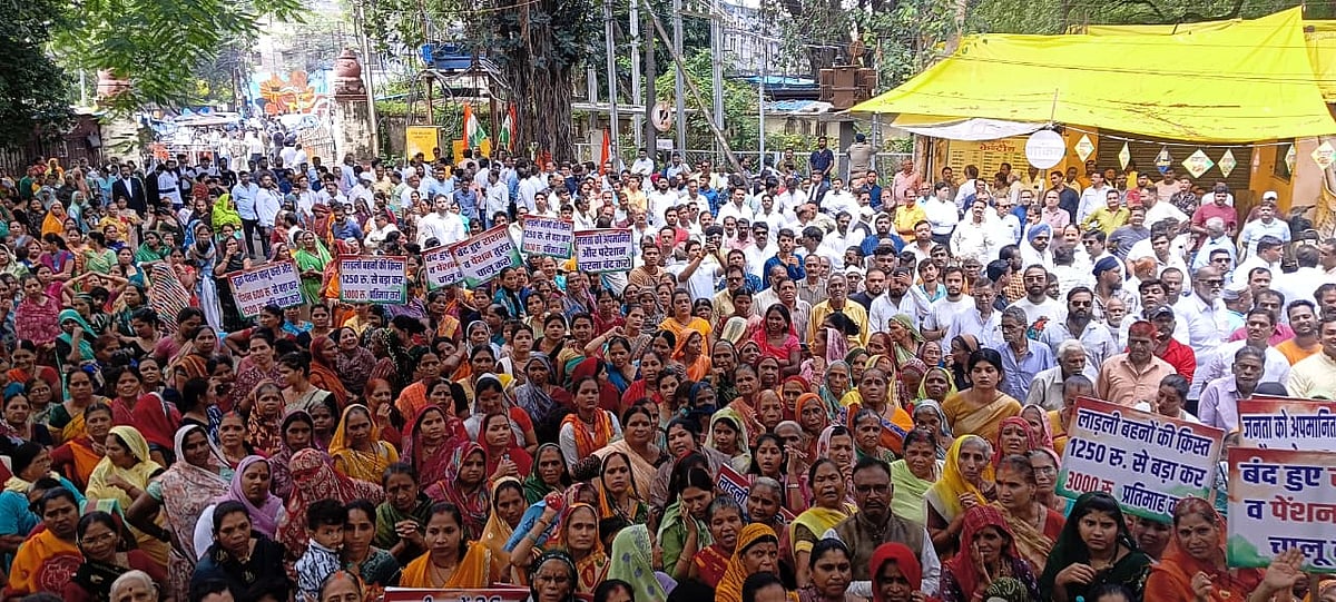 Indore News: Congress Protest Against Stopping Pensions, Free Rations To Beneficiaries