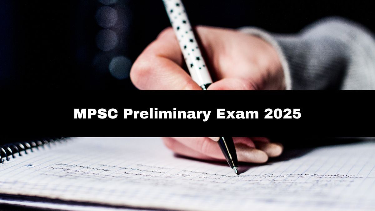 MPSC Preliminary Exam 2025: Students Demand Postponement Amid Heavy Rains In Maharashtra