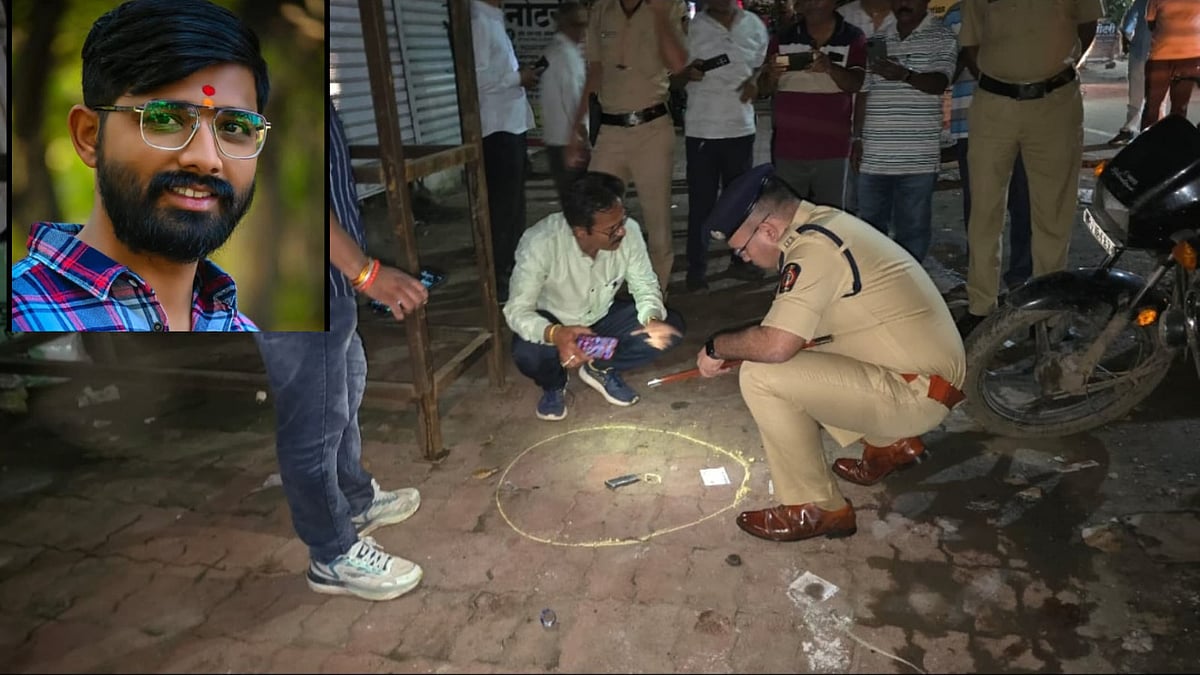 Chhatrapati Sambhajinagar: Man Survives Gun Attack As Pistol Fails, Stabbed By Assailants At Bajajnagar Chowk - VIDEO | Sourced 
