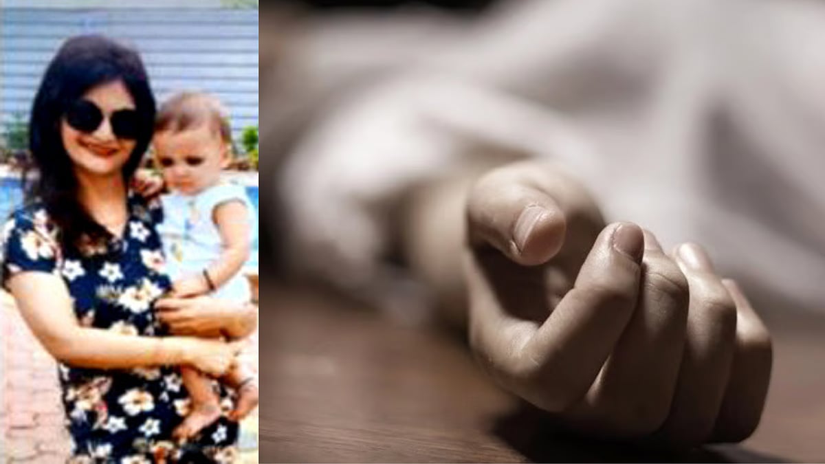 Bhopal News: Mother Leaps To Save Falling Child From Terrace, Both Die