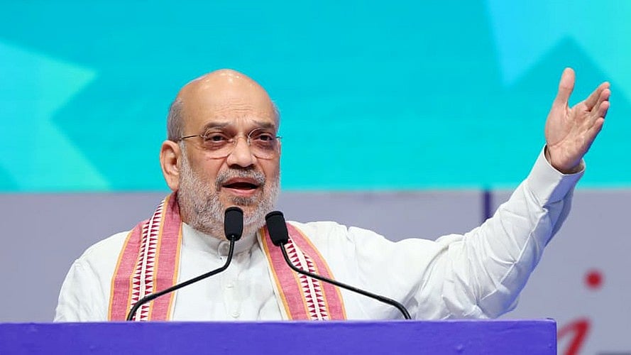Watch VIDEO: '53 Crore Bank Accounts Opened In Last 10 Years To Give Poorest Of Poor Access To Banking,' Says Amit Shah