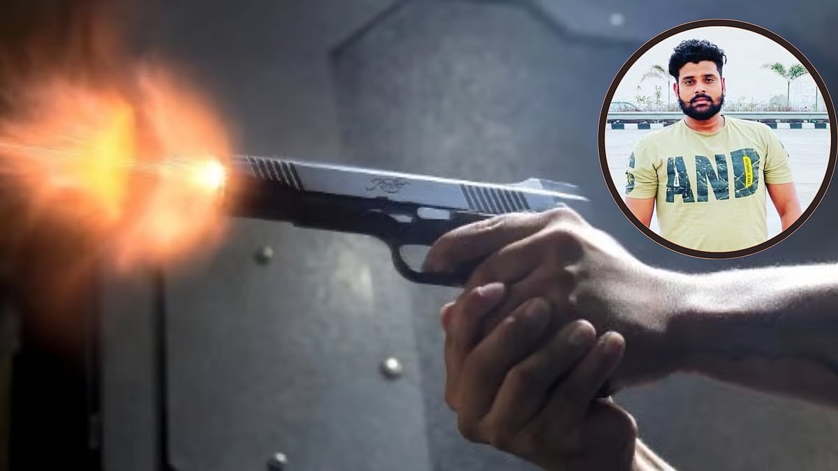 MP News: 24-Year-Old Man Shot Dead In Gwalior Amid Ongoing Family Feud | 