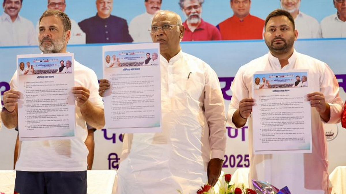 Congress MP Rahul Gandhi Announces Release Of 'Most Backward Justice Manifesto' Aiming To Strengthen Backward Communities