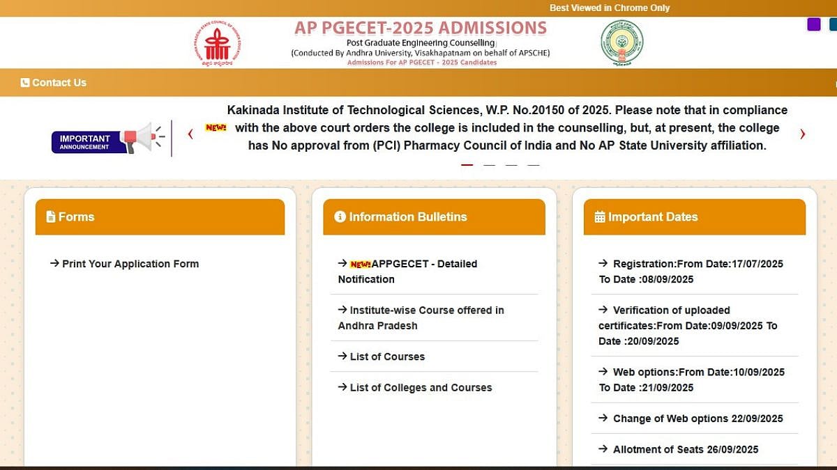 AP PGECET 2025 Seat Allotment Results Out Today, Reporting Window Open Till September 29