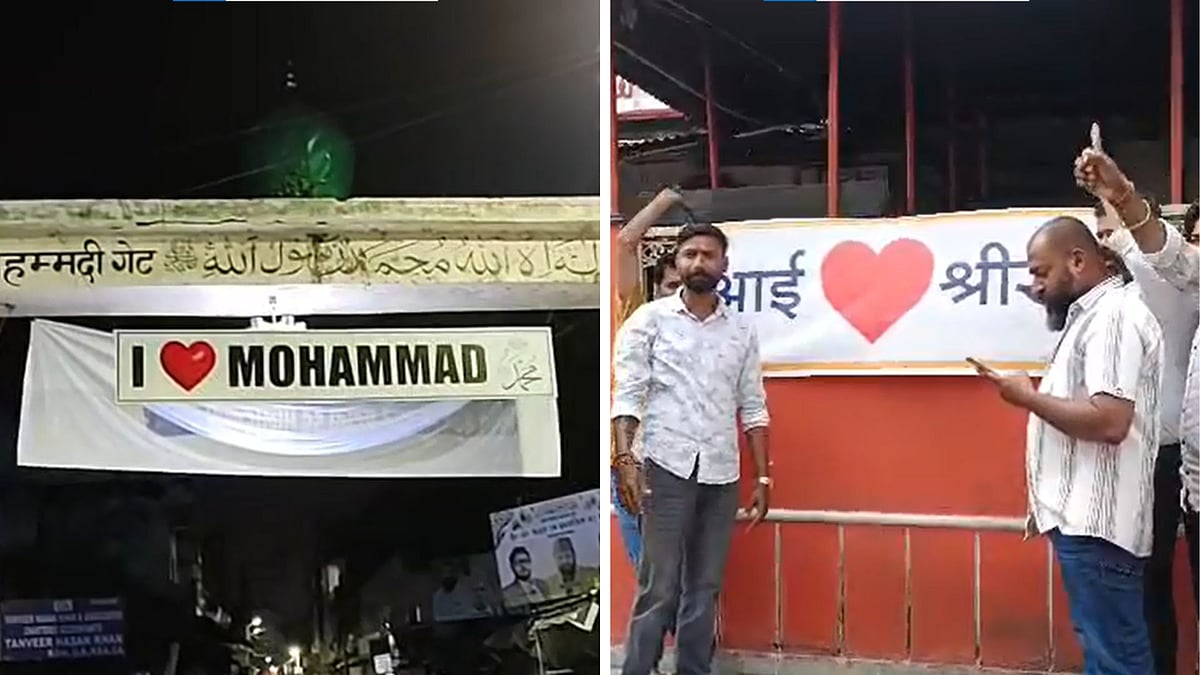 MP News: “I Love Mohammad” Banners Sparks Communal Row In Jabalpur; Hindu Outfits Responds With I Love Shri Ram Posters | FP Photo