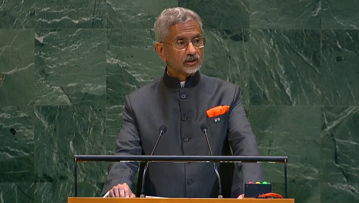 VIDEO: 'India Calls For End To Hostilities In Ukraine, Gaza,' Says EAM Jaishankar At UNGA