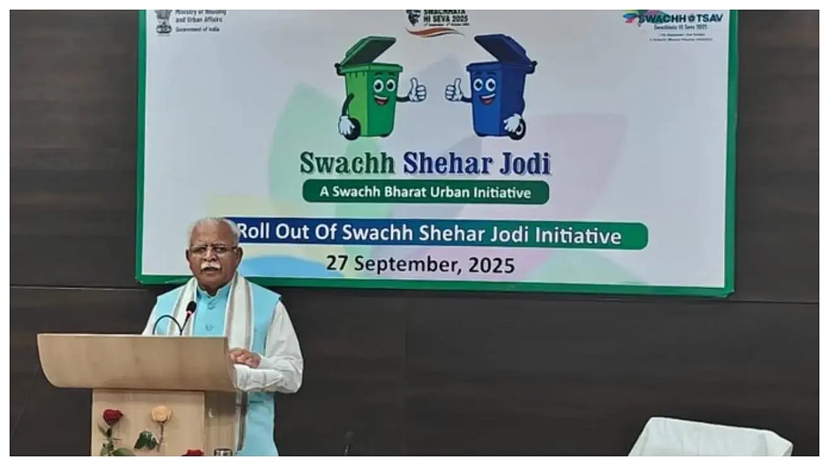 'Swachh Shehar Jodi' Initiative Launched For Handholding 200 Cities In Urban Waste Management